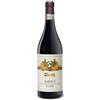 Vietti Barolo Ravera DOCG 2021 Magnum - Vietti (astuccio) - 1.5L