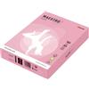 Mondi Cartoncino colorato A4 Maestro Color rosa - tinte tenui - risma 250 fogli