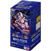 One Piece TCG Booster Box OP14 OP-14 - JAP JAPANESE JPN