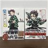 Illustrazione manga Demon Slayer Kimetsu no Yaiba e set libro d'arte anime...
