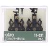 Kato Truck Set 11-031 DT21 accoppiatore lungo (scala N) spedizione gratuita