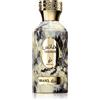 Khadlaj Nafais Sharq 100 ml