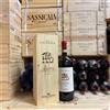 Frescobaldi Nobile di Montepulciano Tenuta Calimaia 2021 Magnum Marchesi Frescobaldi - in Cassa Legno
