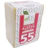 ALCEA Aleppo cubo 55% 200 g - ALCEA - 972147918