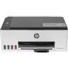 HP Smart Tank 5105