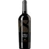 CasalFarneto Marche Rosso IGT "8 Borghi" 2022 - CasalFarneto - 0.75L