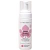 Biofficina Toscana Mousse Detergente Viso alla Malva 150 ml Schiuma con dosatore