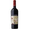 Cantine Planeta Merlot Sito dell'Ulmo 2018 Doc Planeta cl 75