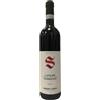 Giorgio Sandrone Langhe DOC Nebbiolo 2023