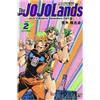Non si applica The JOJOLands Vol.2 JOJO's Bizarre Adventure Part 9 JUMP Comic