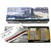 Tamiya Models Japanese Battleship Yamato 78025 Model Kit 1/350