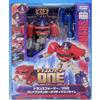 TAKARA TOMY Transformers: One Brave Commander Pptimus Prime