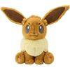 Pokemon Peluche Pokemon Center originale soffice abbracciabile Fuwa Fuwa Dakko Eevee