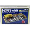 TAKARA TOMY Tomicarama Vintage 04c 1/64 Usato Auto Shop Accel 426 per Minicar NUOVO