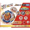 Non si applica TAKARA TOMY Beyblade Burst B-201 Zest Achilles Remodeling set JPN nuovo