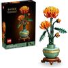 Lego (R) 10368 Botanical Chrysanthemum mazzo di fiori interni