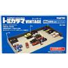 TAKARA TOMY Tomicarama Vintage 03a Parcheggio Itome Motor Pool 164 TLV Diorama Parcheggio...
