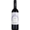 Botter Merlot Veneto IGT - Bottiglia 750 ml, Alcol 12%