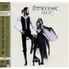 Warner Music Fleetwood Mac Rumours (edizione ibrida SACD/CD)