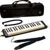 SUZUKI PRO-37v3 Alto Keyboard Harmonica Melody