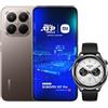 Xiaomi 15T Pro, Smartphone 12+256GB, Display Eye-care 6,83" 144Hz, MediaTek Dimensity 9400+, Leica 5x Pro 50MP, 5500mAh, Garanzia 2 Anni, Marrone Moka, Caricabatterie non incluso +Xiaomi Watch S4 Nero