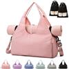 GLGHMH Borsa da palestra per yoga, borsa da viaggio, borsa da viaggio, borsa da viaggio sportiva, borsa impermeabile per la notte, rosa, Classico