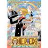 Non si applica One Piece: Pirate Recipes by Sanji English Edition copertina rigida