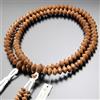 Nenju.com Tendai Buddhist Beads Irataka Prayer Beads Unisex Shakuni Plum