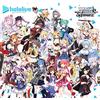 BUSHIROAD Weiss Schwarz Booster Pack Holo Live Productions Box