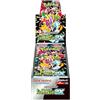 Pokemon Gioco di Carte Pokemon Scarlet & Violet High Class Pack Shiny Treasure ex sca...