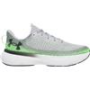 UNDER ARMOUR INFINITE Scarpa Running Uomo