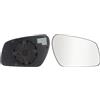 Polcar Vetro Specchietto per Ford Fiesta V, Focus II, Focus C-max, Fusion, Mondeo III, Vetro - cromato e convesso non Termico, Senza Riscaldamento, OEM: 1145852,1255902,3S7117K741AA,1145850 (DESTRO)