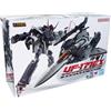 Bandai VF-171EX Armored Nightmare Plus EX Revival Ver.11.8in Action Figure Bandai Japan