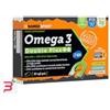 NAMEDSPORT SRL OMEGA 3 DOUBLE PLUS++ 30 SOFT GEL