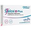 BIONATIVA SPA SYALOX 300 PLUS 30 COMPRESSE TRIPLO STRATO SENZA GLUTINE SENZA LATTOSIO