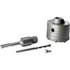 Terryshop74 Sega a Tazza per Muro Cemento Ø 100 mm Corona Carotatrice a Secco + Adattatore SDS PLUS + Punta Centraggio 8x110 mm (100 mm)