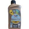 Generico OLIO MOTORE TOTAL QUARTZ INEO FIRST 0W30 ACEA C2 (AGGIORNAMENTO ACEA C1) TOTALMENTE SINTETICO E ORIGINALE. SPECIFICO PER MOTORI EURO 6 E 6.2 CONFEZIONE 1 LITRO.