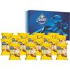 Riso Scotti Cookie Morbido con Gocce di Cioccolato, Snack Dolce Senza Glutine con Farina di Riso, Box da 16 Pezzi