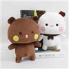 EIMZU Bubu Dududu, peluche a forma di orsetto, 2 pezzi, peluche Dudu Bubu Panda Bubu Dudu, regalo di compleanno