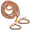 Wonder Care Authentic Rudraksh Mala-5 Face 108 + 1 Pearl - Real Himalayan Rudraksha Seeds Ornamento religioso Rosario Japa Mala Collana - Importato dal Nepal