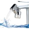 TSJLIKI Rompigetto rubinetto cucina, 4 modalità regolabili prolunga rubinetto bagno girevole, 360 gradi regolabili rubinetti bidet girevole, per rompigetto rubinett bagno e cucina