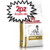 ROYAL CANIN DIETA CANE URINARY U/C LOW P 2 KG [PREZZO A CONFEZIONE - acquisto min. 2 confezioni]