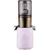 Hurom Slow Juicer H310, spremiagrumi per frutta e verdura, facile da pulire e silenzioso, con filtro a setaccio, 100 Watt, senza BPA, design sottile, 220 ml, lavanda
