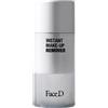 HCS Srl FaceD Struccante Bifasico - Emulsione struccante per viso, occhi e labbra - 125 ml