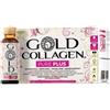 Gold Collagen Pure Plus integratore alimentare10 flaconcini