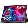 UPERFECT Monitor Portatile 18,5 Pollici 120Hz Gaming Monitor con Schermo IPS Full HD 1920 * 1080 USB C Mini HDMI per PC Laptop Smartphone PS4/5 Xbo Switch Raspb Pi, Corpo in Metallo, Montaggio VESA