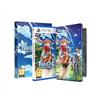 Clear River Games Trails in the Sky 1st Chapter SteelBook Ed (Playstation 5)