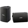 Yamaha Coppia casse acustiche NS AW SERIES High Performance Outdoor Black 80W