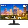 Nilox NXM32FHD1201 Monitor Gaming 32'' Full HD IPS, Frequenza 75 Hz, Tempo di Risposta 4 ms, Connessioni HDMI/VGA, VESA 75×75 mm