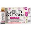 MINERVA RESEARCH LABS Gold collagen pure plus 10 flaconcini da 50 ml
